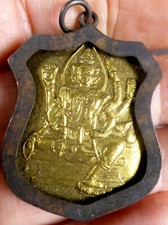 Phra phrom buddhist - phrom,