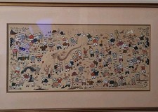 Chinese Silk Embroidery, 100 Children, Landscape Gold Frame, 45cm × 75cm, VGC