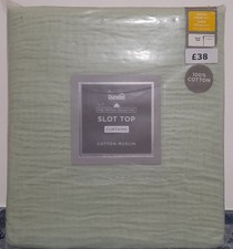 Dunelm Slot Top Curtains