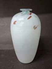 William Walker Glass vase from