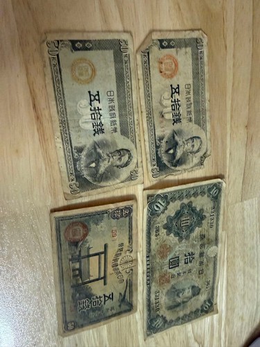 Japan banknotes old currency - japan,