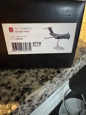 M-Series by hogan wings C-17A