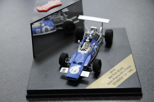 4016 matra ms80 - matra,