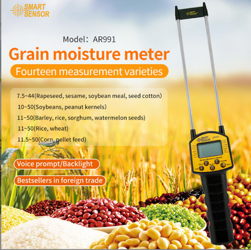 Digital grain moisture meter - digital,