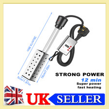 2500W Electric Immersion Water