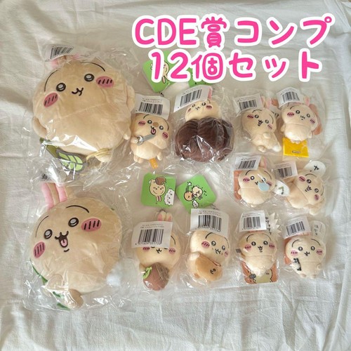 Complete set usagi - of, 12