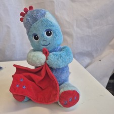In The Night Garden Sleepy