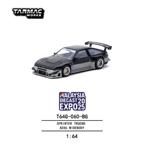 2025 limited edition - [m•e, edition]