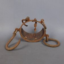 Antique Brass Iron Crescent