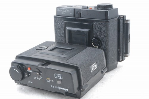 Mamiya 6x8 rb67 - rb67, 120