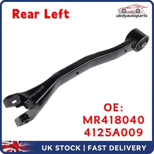 Suspension trailing arm - suspension, rear