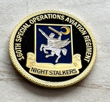 US ARMY 160th SPECIAL OPS