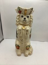 Vintage Begging Spaniel Spill Vase Staffordshire Style 25cm Hand Painted Pitcher