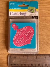Cuttlebug Cut and Emboss FOR