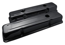 Black Valve Covers - SB Small Block Chevy 283-400 - 1978-86 - Short 2-5/8"