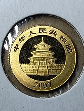 1/20 Oz Gold Panda Coin 2007