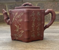 Yixing Teapot With slip