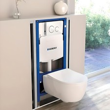 🟦GEBERIT Duofix Wall Hung WC Toilet Frame With iCon Rimless Toilet Full Set