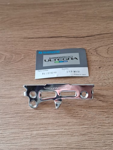 Shimano nib 600 ultegra right - nib,