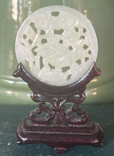 Antique Chinese Nephrite Jade