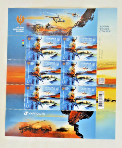Marine corps day warriors - marine, day.