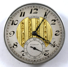 Vintage Illinois Grade 405 12s