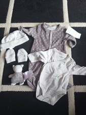 Vertbaudet 5 Piece Newborn