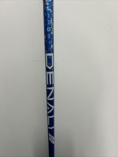 Taylormade driver shaft 2026 - shaft,