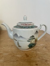 Vintage Chinese Porcelain