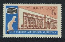 Ermine Fur Bourse Leningrad