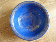 Rare Wedgwood Fairyland Lustre Bowl Dragon Gilt Gold Blue Makeig-Jones England