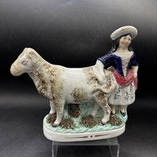 Staffordshire Flat Back Milk
