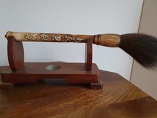 Japanese Calligraphy Brush