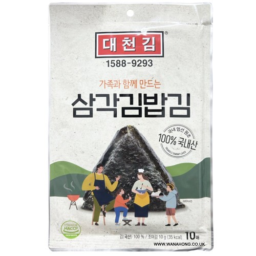 Daechun triangular onigiri - triangular,