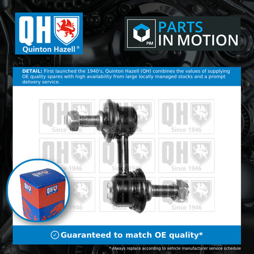 Anti roll bar link - bar,