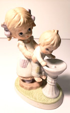 Homco 1406 girl holding - #1406, boy