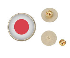 Japan Japanese Flag Lapel Badge Pin - Asia - Gold or Silver Plated Pin Badge