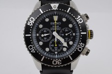 Near MINT SEIKO Prospex