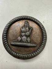 RARE OLD EARLY LONDON FIRE