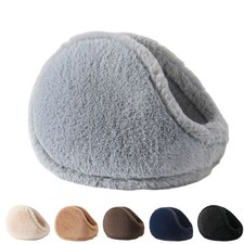 Keep Warm Ear Warm Protector