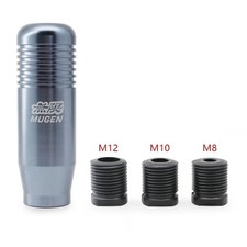 Universal Car Aluminum Manual