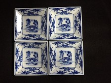 K1242 Vintage Japanese