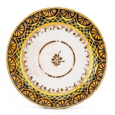 Antique Chamberlain Worcester