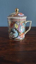 Vintage Chinese Porcelain Mug
