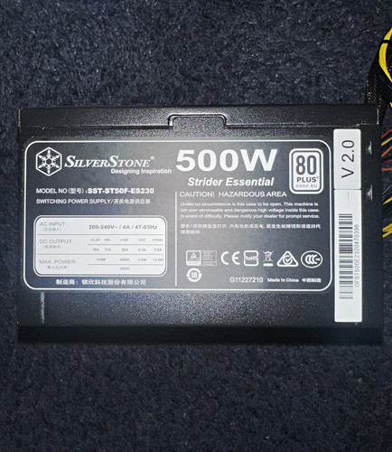 Silverstone strider essential - silverstone,