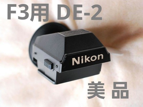 Excellent nikon eye level - nikon, eye-level