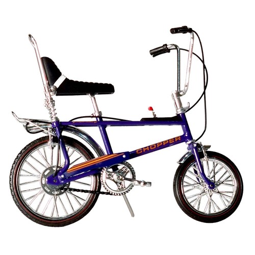 Toyway 41700 chopper - 41700, mkii