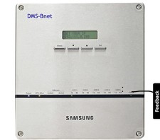 Data Management System- MIM -