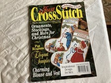 Just Cross Stitch Magazine