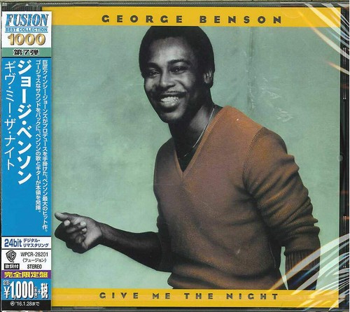 George benson give the - george,